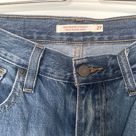 High waisted straight - Picture 3 of 3